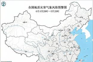 半岛真人体育官网下载地址截图1